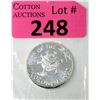 Image 1 : 1 Oz. Coronavirus .999 Silver Art Round