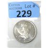 Image 1 : 1 Oz. Vintage Eagle/Bell .999 Silver Art Round
