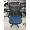 Image 1 : Tempur-Pedic Rolling Office Chair