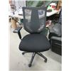 Image 1 : Black Rolling Office Chair
