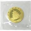 Image 2 : 15 Gram .999 Fine Gold 2020 Chinese Panda Coin