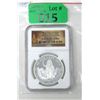Image 1 : .9999 Fine Silver 2014 Woolly Mammoth $20 Coin