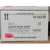 Image 1 : Case of 12 x 12.5 Oz Citrus Grapefruit Hand Soap