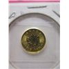 Image 2 : 1/10 Oz. Canadian .9999 Gold 2020 Maple Leaf Coin
