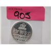 Image 1 : 2005 .999 Fine Silver 1/2 Oz. Liberty $10 Coin