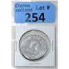 Image 1 : 1 Oz. Apocalypse Coronavirus .999 Silver Round