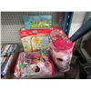 Image 1 : 4 Piece Lot of Baby Care & Toys
