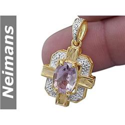 Certified .75 ct Tanzanite & Diamond Pendant 14kt Gold