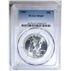 Image 1 : 1960 FRANKLIN HALF DOLLAR PCGS MS-65