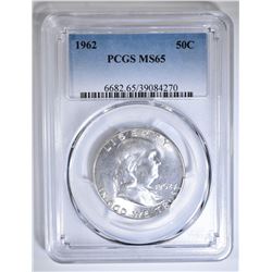 1962 FRANKLIN HALF DOLLAR PCGS MS-65