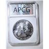 Image 4 : 1987 AMERICAN SILVER EAGLE, APCG PERFECT GEM BU