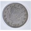 Image 1 : 1912-S LIBERTY NICKEL  FINE