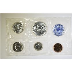 1955 U.S. PROOF SET