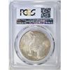 Image 4 : 1923-S PEACE DOLLAR PCGS MS-64