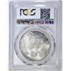 Image 4 : 1925-S PEACE DOLLAR PCGS MS-64
