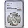 Image 1 : 1926-S PEACE DOLLAR NGC MS-63