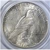 Image 3 : 1927-S PEACE DOLLAR PCGS MS-63