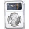 Image 4 : 1885-O MORGAN DOLLAR  NGC MS-63