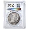 Image 4 : 1886 MORGAN DOLLAR  PCGS MS-64