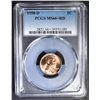 Image 1 : 1958-D LINCOLN CENT  PCGS MS-66+ RD