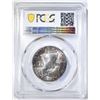 Image 4 : 1958 FRANKLIN HALF DOLLAR  PCGS MS-64
