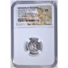 Image 1 : 336-323 BC ALEXANDER III "THE GREAT" NGC VF