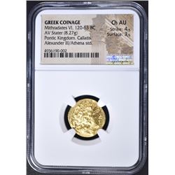 120-63 BC MITHRADATES VI AV STATER  NGC CH AU 4/3