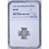 Image 1 : 1551 KB HUNGARY DENAR  NGC AU-58