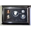 Image 3 : 1992, 94 & 98 U.S. MINT PREMIER SILVER PROOF SETS