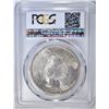Image 4 : 1934-D PEACE DOLLAR PCGS MS-64