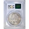 Image 4 : 1935-S PEACE DOLLAR PCGS MS-64