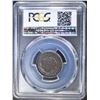 Image 4 : 1809/6 HALF CENT PCGS AU-53 9 OVER INVERTED 9