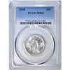 Image 1 : 1918 STANDING LIBERTY QUARTER PCGS MS-64