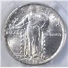 Image 2 : 1918 STANDING LIBERTY QUARTER PCGS MS-64