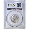 Image 4 : 1918 STANDING LIBERTY QUARTER PCGS MS-64