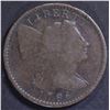 Image 1 : 1794 LARGE CENT FINE