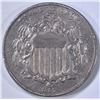Image 1 : 1867 RAYS SHIELD NICKEL AU/BU