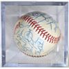 Image 2 : 1986 NY METS WORLD CHAMPIONSHIP SIGNED BALL 23