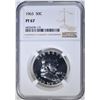 Image 1 : 1963 FRANKLIN HALF DOLLAR NGC PF-67