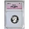 Image 1 : 1981-S TYPE-2 SBA DOLLAR PNA PERFECT GEM PR
