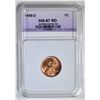 Image 1 : 1958-D LINCOLN CENT, APCG SUPERB GEM BU RD