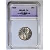 Image 1 : 1926 STANDING LIBERTY QUARTER, APCGGEM BU FH