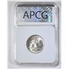 Image 4 : 1926 STANDING LIBERTY QUARTER, APCGGEM BU FH