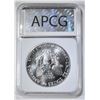 Image 4 : 1987 AMERICAN SILVER EAGLE, APCG PERFECT GEM BU