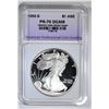 Image 1 : 1992-S AM SILVER EAGLE APCG PERFECT GEM PROOF DCAM