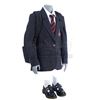 Image 2 : Lot #360 - Marvel's Agents of S.H.I.E.L.D. - Ruby Hale's Hydra Preparatory Academy Uniform Component