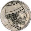 Image 1 : Three Quality Hobo Nickels