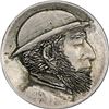 Image 2 : Three Quality Hobo Nickels