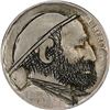 Image 3 : Three Quality Hobo Nickels