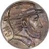 Image 1 : Signed 'Bo' Carving